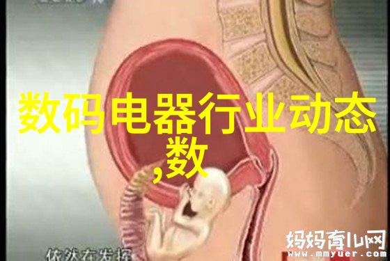 灌装机械系统高效液体包装设备