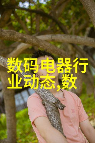 浙江财经大学经济学科发展历程与未来展望