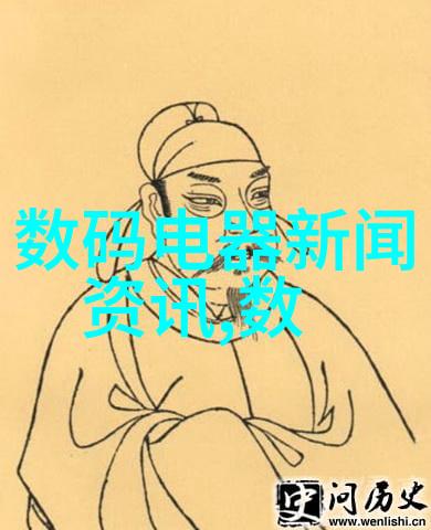 市场监督管理总局官网我是如何在一分钟内找到最新政策的