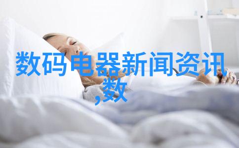 医院消毒供应室设备概览从消毒柜到灭菌器揭秘每一台关键设备