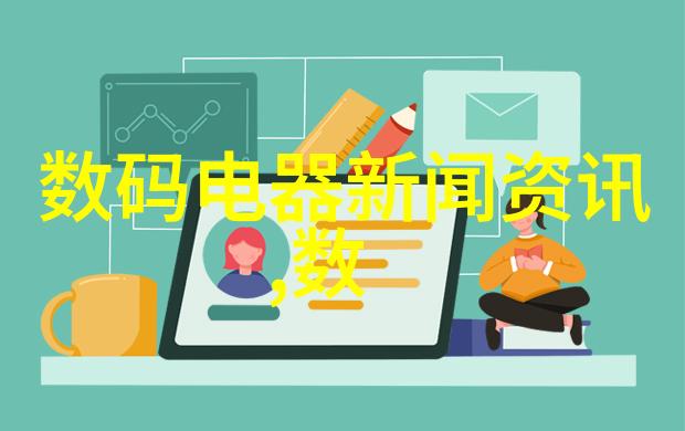 2021年12月份R最新报价分析报告