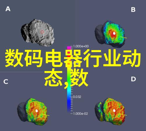 天津机电职业技术学院锻造未来工程师的摇篮