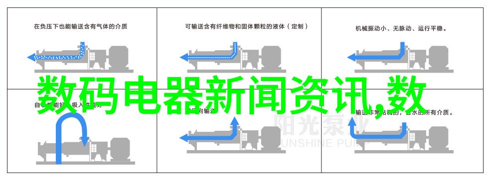 桔梗花语的韵味与深意