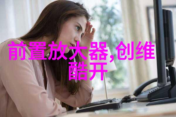 大族机器人它们如何在未来重塑我们的工作场所