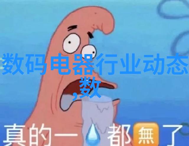 绽放花语解密每一朵花的秘密语言与美丽画面