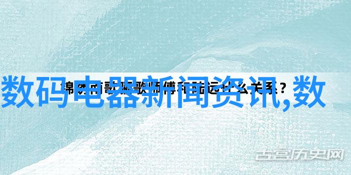 从零到英雄如何通过简约风格提升客厅的视觉魅力