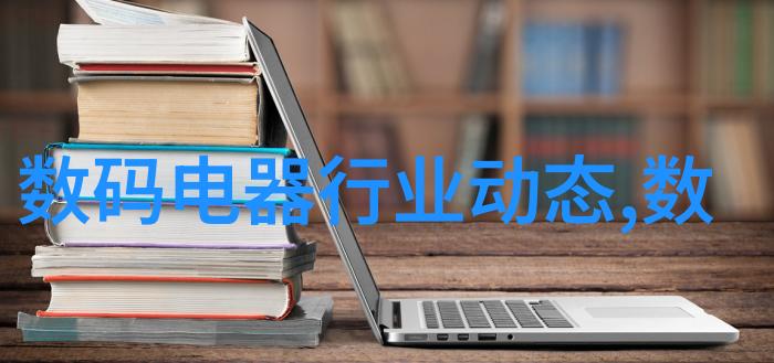 2021年最流行客厅装修效果图我是如何追逐2021年客厅装修趋势的