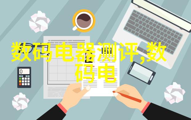 中国化工装备河北祥庆斜角错耐高温冷却塔填料PVC材质助力人物克服极端环境挑战