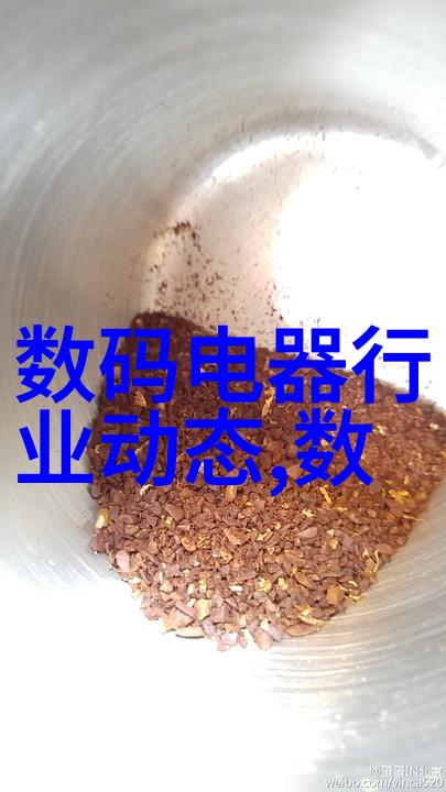 离心设备从形式上可分为离心泵离心风机离心机器人等