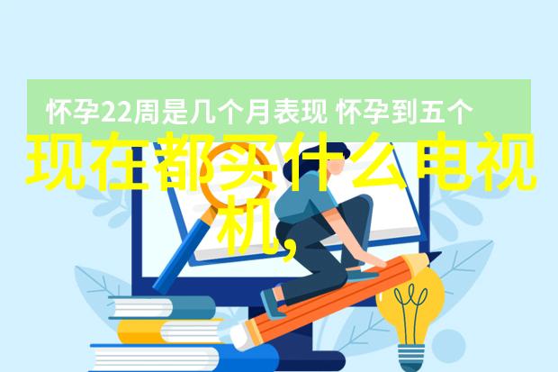 天面防水补漏技巧高效防渗透技术