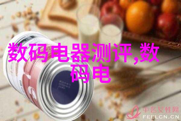 小鸭与其他鸟类有什么区别呢