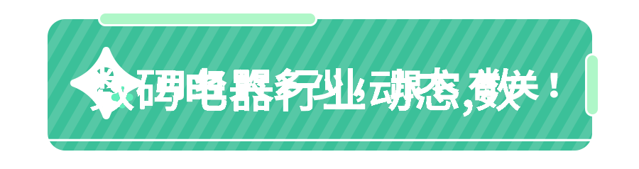 厨房装修风格现代简约古典复古工业风