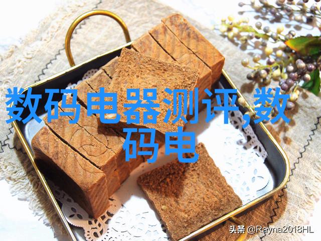 单电科技创新的电能解决方案