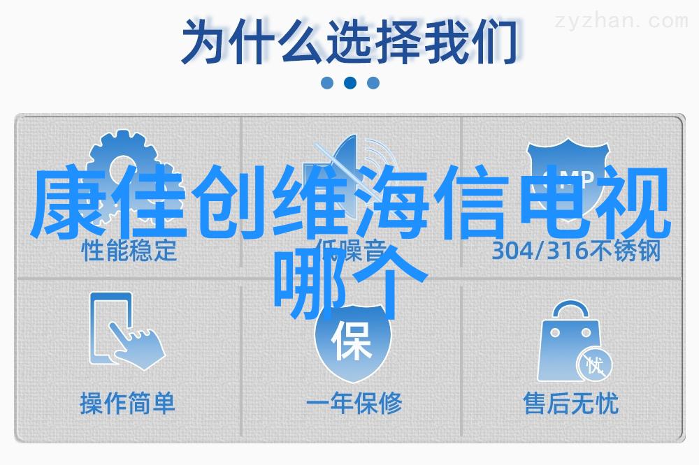 学习家用电器维修技能需要投入多少时间和精力