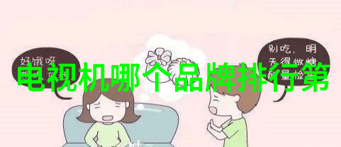 家中无人孤独的力量与小我文青视频