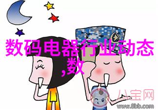 我来告诉你我是布袋除尘器的布袋厂家你想知道什么