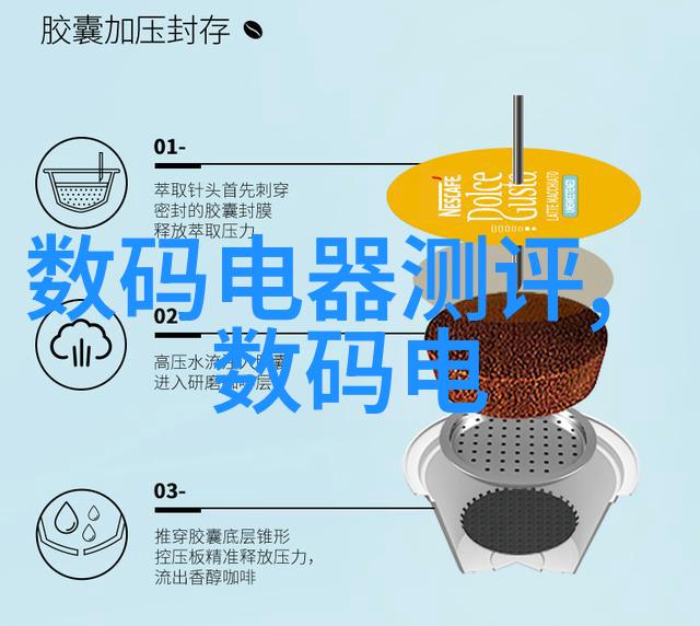 电视剧排行榜2020前十名年度红-hot剧情与人气巨星