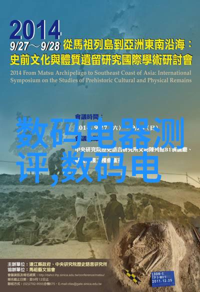 室内装修的各种风格135平方米简约装修你能否以水泥管为灵感反复探索其在空间中的应用