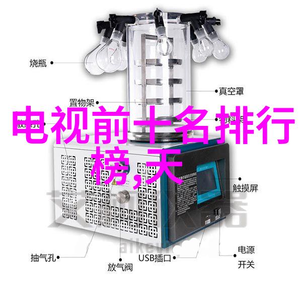 超级计算机的双端大挑战跨越时空的数据海洋探索