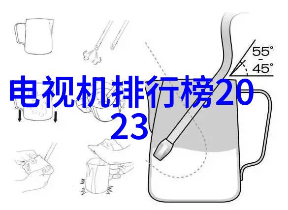 化工产品包装安全检测新技术的探索与应用