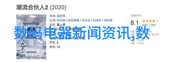 口腔科室应采用怎样的布局来优化工作流程和效率