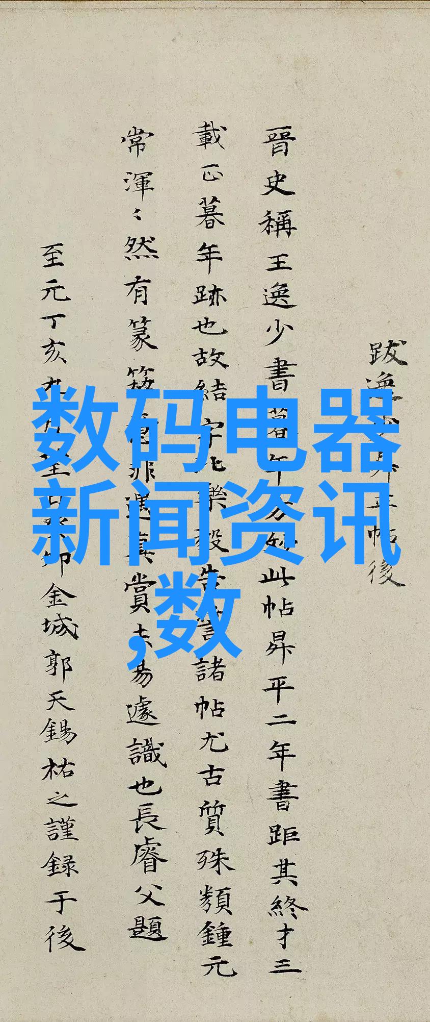 中国计算机职业技术资格网-职场新星如何通过中国计算机职业技术资格网提升你的IT技能