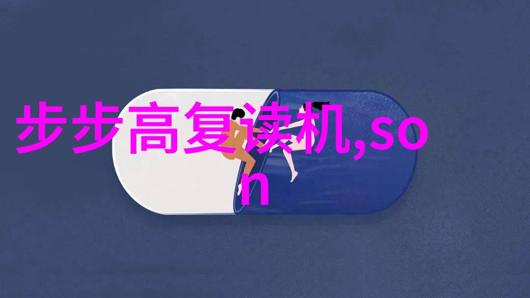 沉默的苦役揭开历史上的恶奴悲惨命运