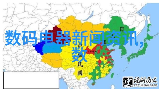 空调制热加热器新一代节能技术让冬日温暖不再担心