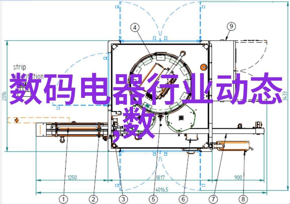 云计算在智能制造中的角色有哪些特点和优势