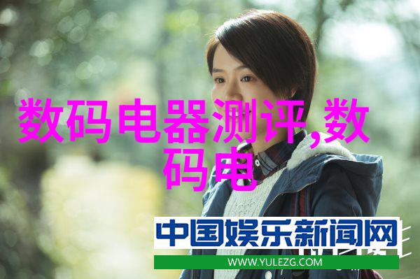 软件测试技巧软件质量保证缺陷跟踪系统自动化测试框架用户故事编写