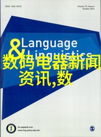 家居时尚家庭装修设计效果图展现生活美学