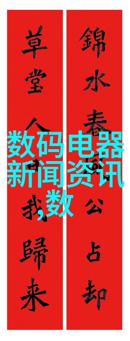 43平米小户型整体装修-巧用空间打造舒适宜居的艺术43平米精致家居设计实录