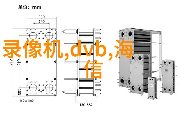 直播大放送从早到晚一切都在这里除了睡觉