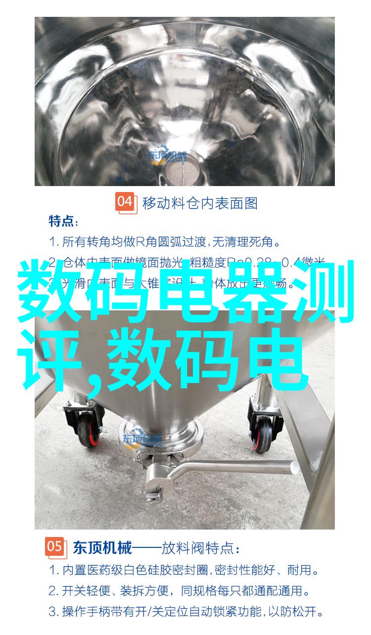 工程机械配件市场专业供应商全新二手产品