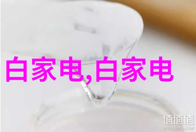 空气净化器有用不-清新呼吸空气净化器的有效性探究