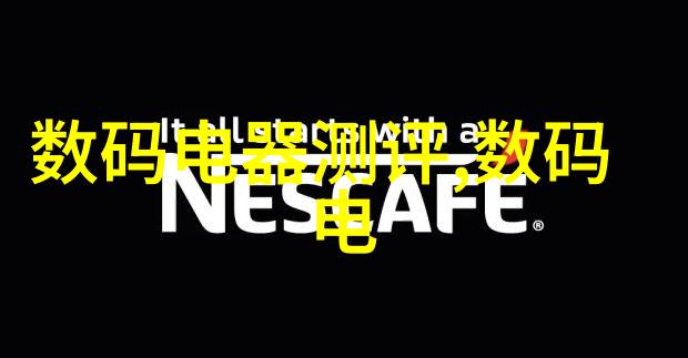 嵌入式系统之谜揭秘它们如何深度融入我们的日常生活