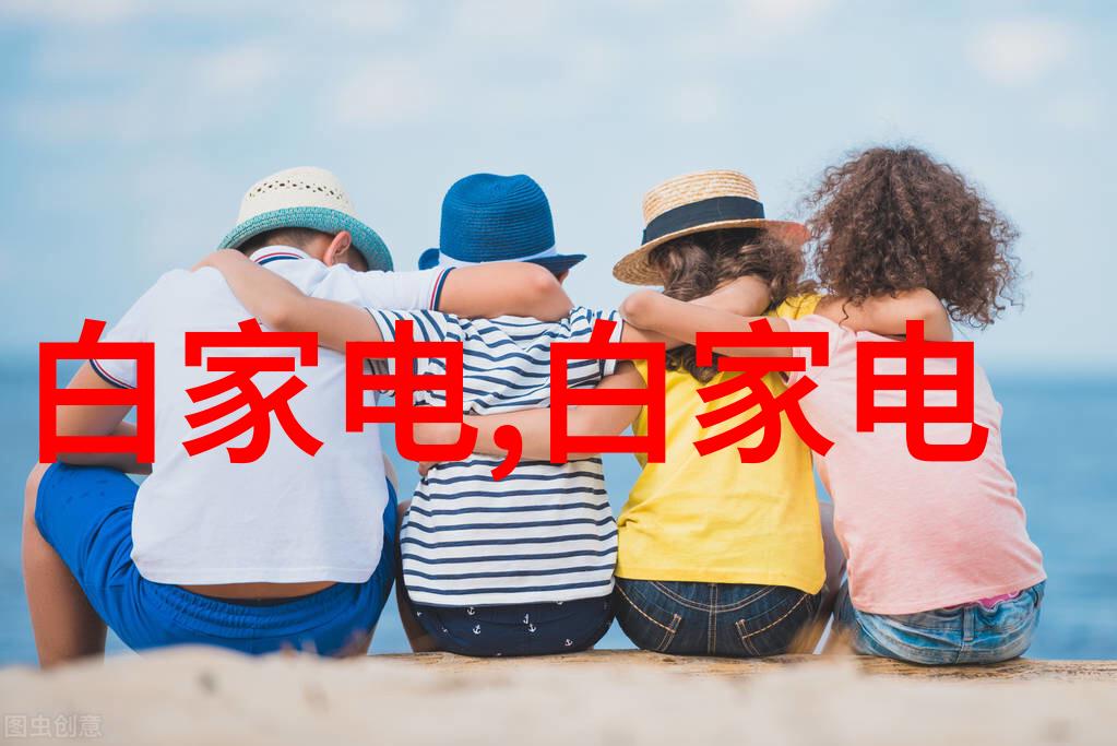 自动化公司排行榜全球领先的智能制造企业评选