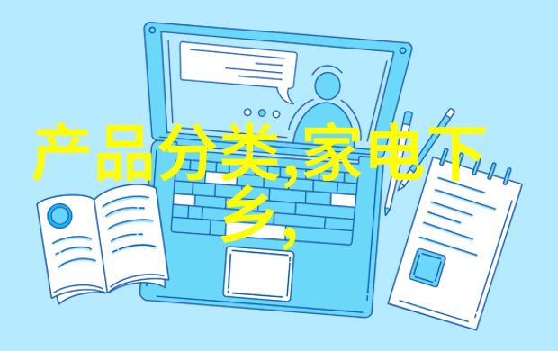 在家中如何创造一个理想的拍照环境来保护您的摄影设备