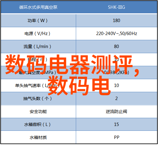 环氧地坪工程-耐磨防滑地面解决方案