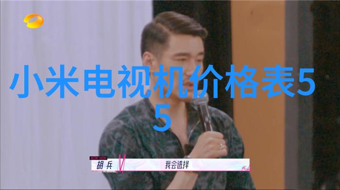 维修与升级流程详解机械工艺师如何保持设备性能稳定提升