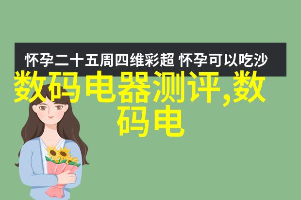 暴风战舰官网概览探索虚拟世界的边界与无限可能