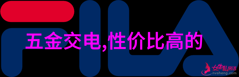 城市速写现代中国都市生活的摄影探索