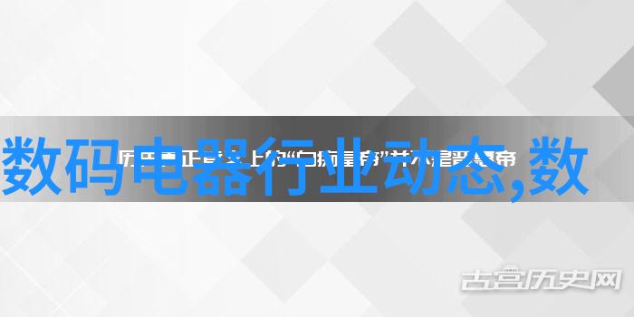 常见问题解答如何解决普通硅酸盐水泥分散度低的问题