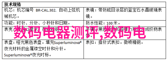 家居美学房间客厅图片欣赏与装饰指南