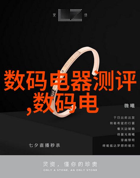 越疆机器人的新星闪耀CCE智能科技8大室内外机器人集结亮相