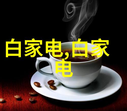 儿童房装修指南创造梦想空间的色彩与设计