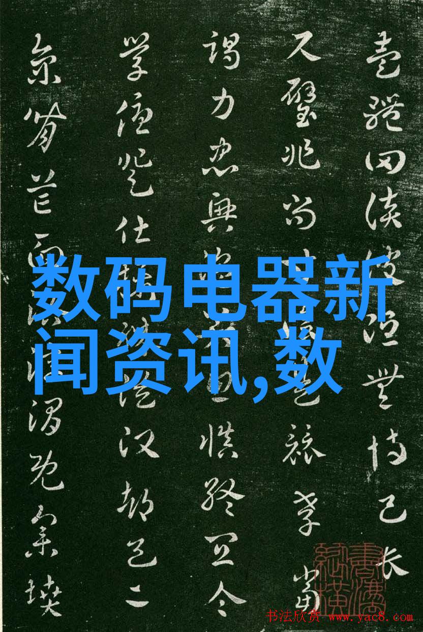 市政道路工程质量检验评定标准确保城市道路建设的科学与规范