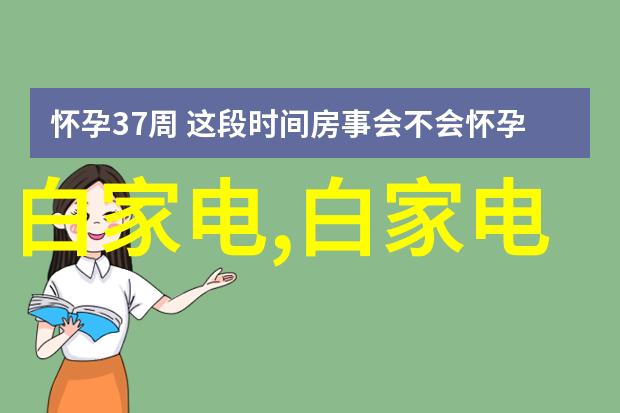 工业物流效率的关键高性能输送机械设备的选择与应用