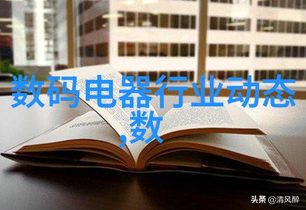 农田灌溉物联网灌溉控制系统一体化水电双计数据远传促进了净化水设备生产为人物提供清洁健康的生活用水