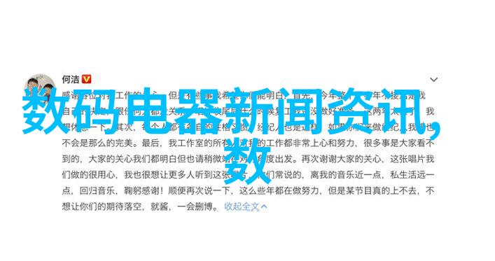 主题我来告诉你r最新报价2022年11月的真相